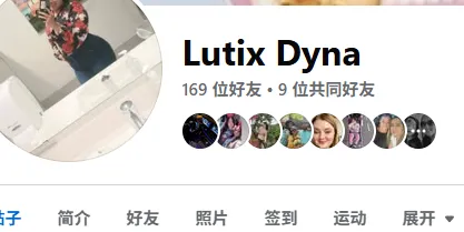 rosacandida859 美国