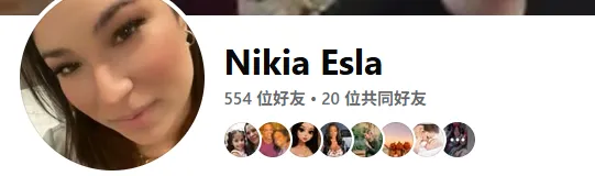 ortizalvareznallely5 美国