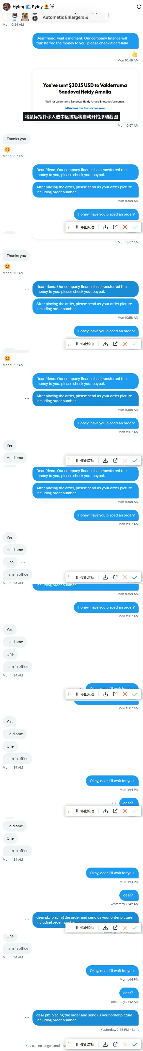 Heidysandoval2201 美国