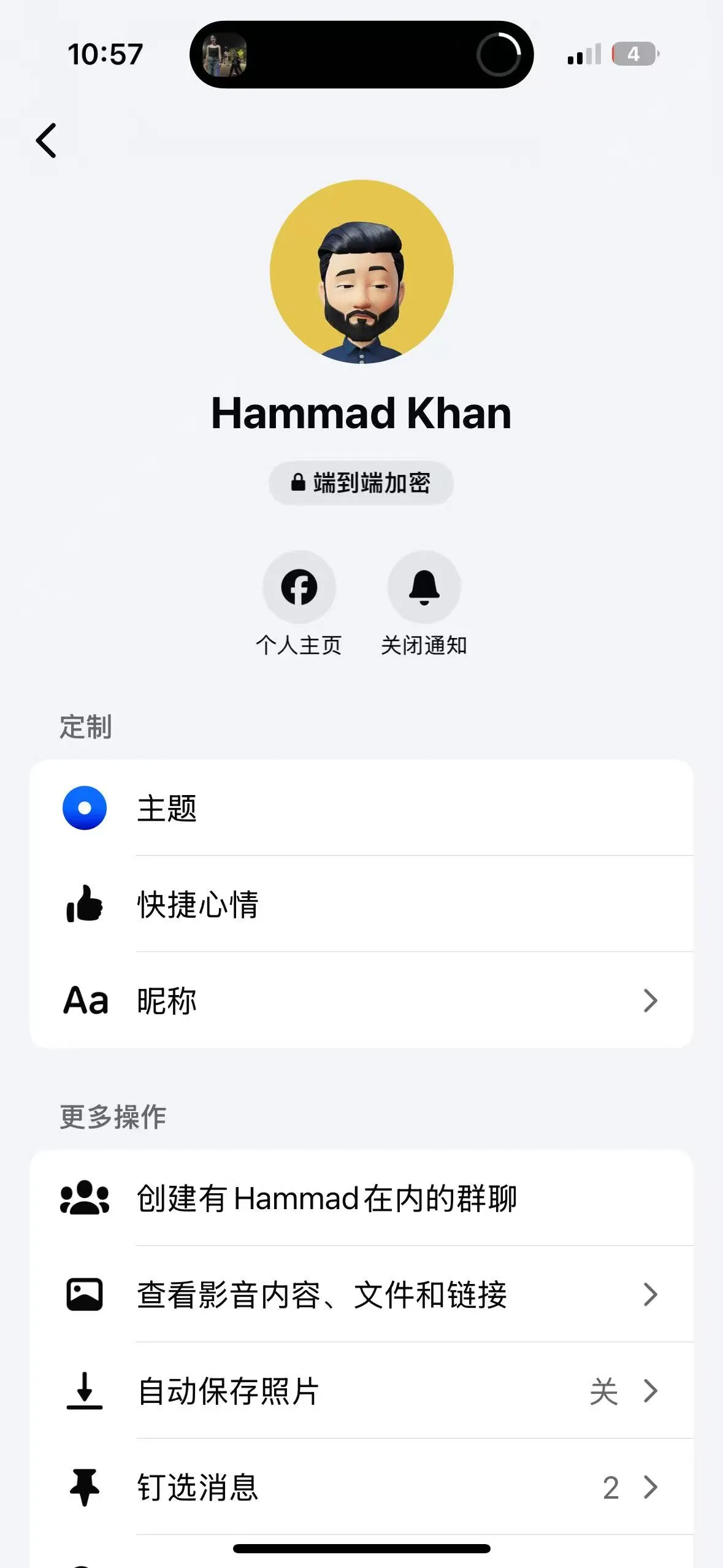 Hammad.badozai 美国