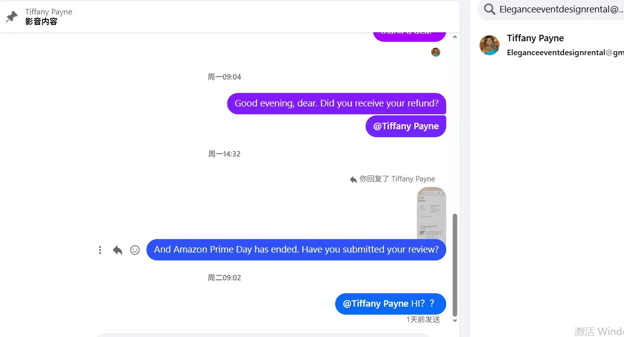 Eleganceeventdesignrental 美国