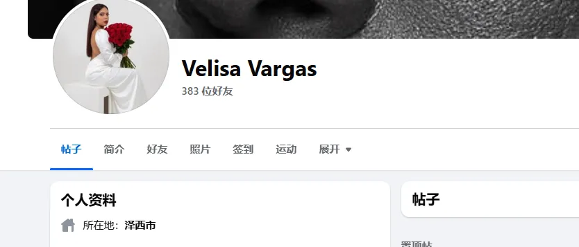 Alexacollado954 美国