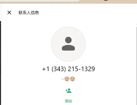 daliedelasmercedes1 美国