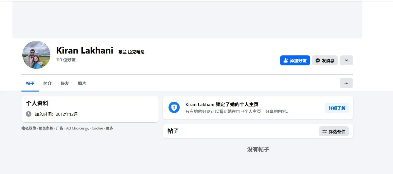 evelyneberhard6 美国