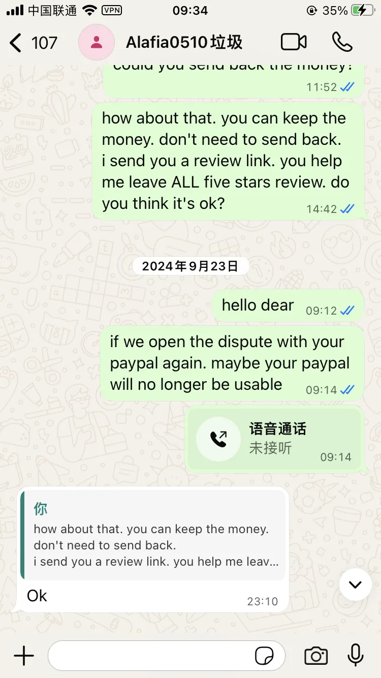 alafiacollabss 美国