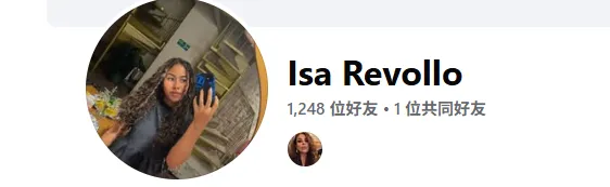 revolloisabela 美国