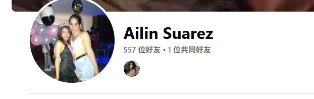 Estefaniacasgir 美国