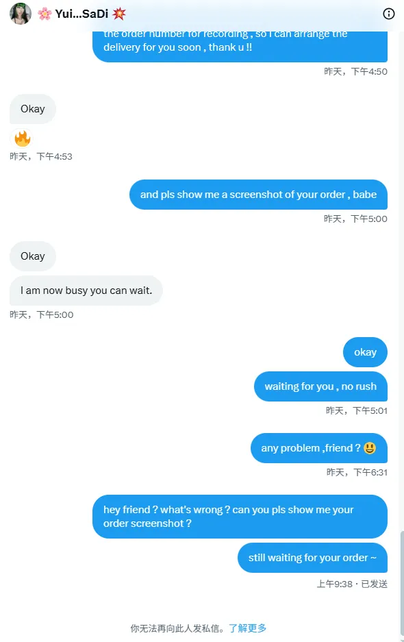 dayanis.perez.socarras 美国