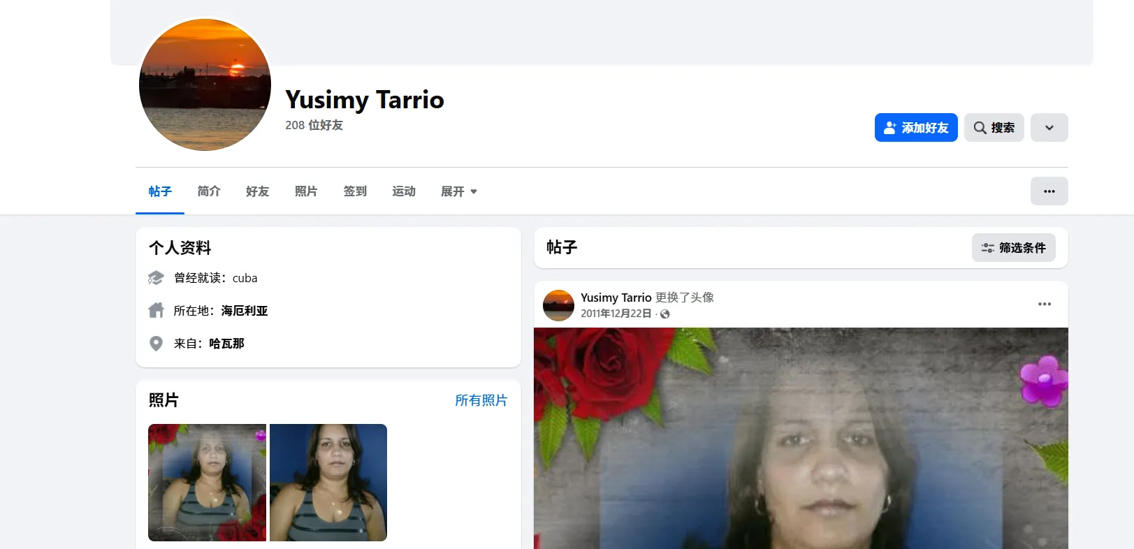 Maykelperez37 美国