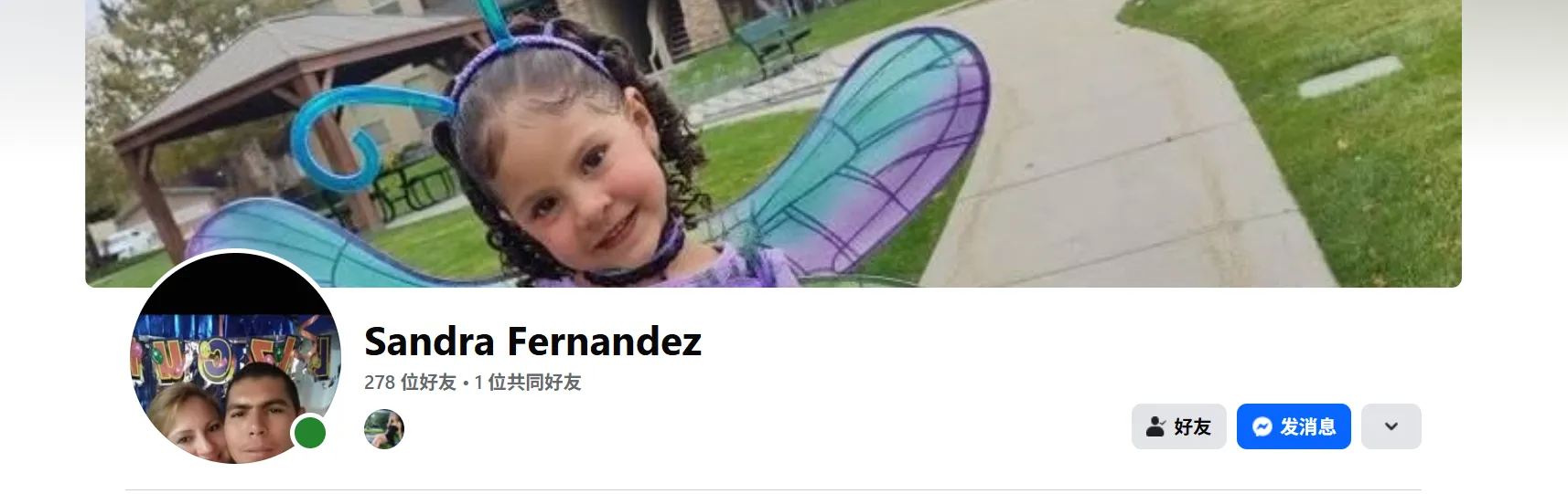 sandra.fernandez.554323 美国