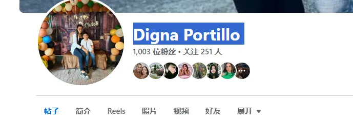 digna.portillo.22 美国