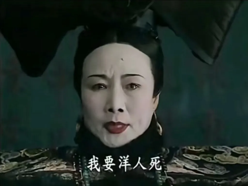 user54685178384513 美国