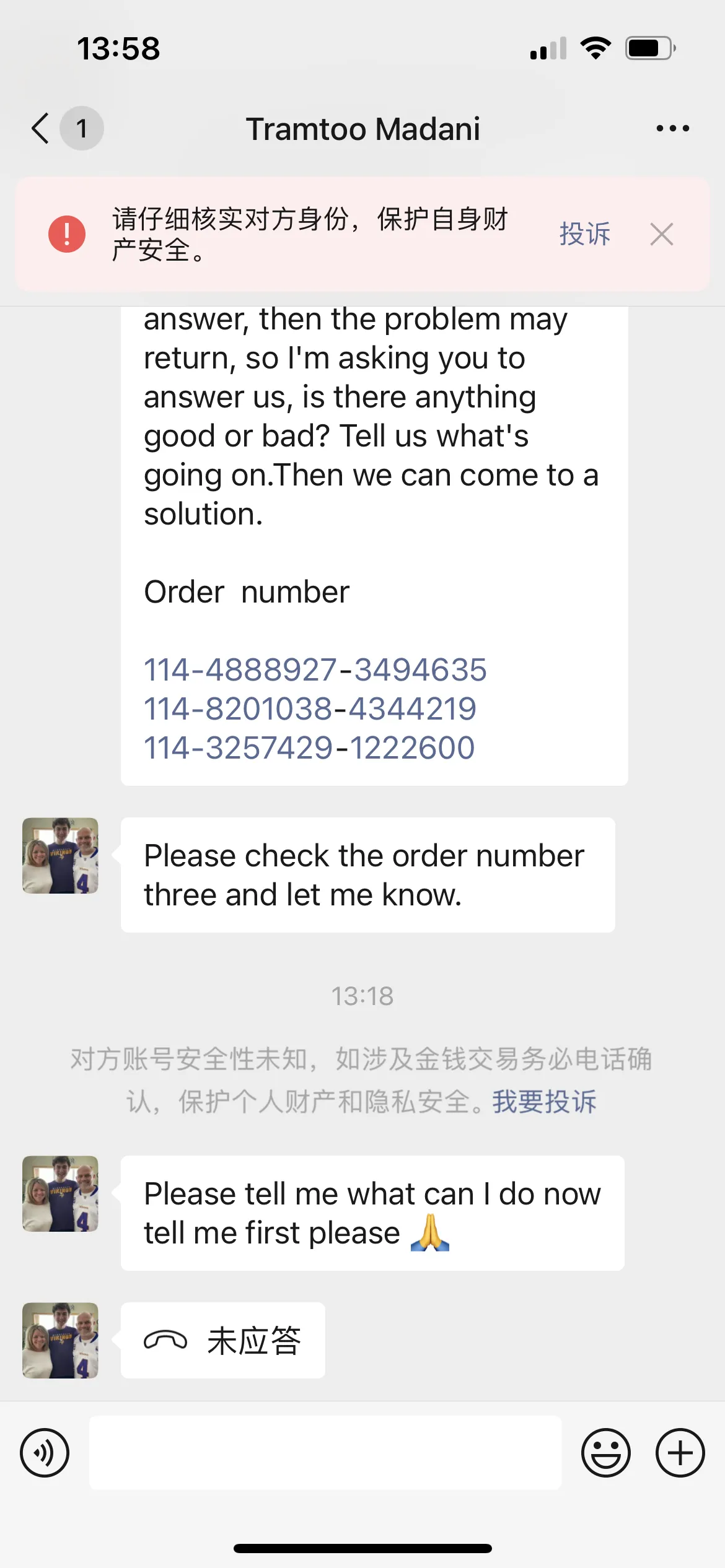 wxid_qzo146yd17m822 美国