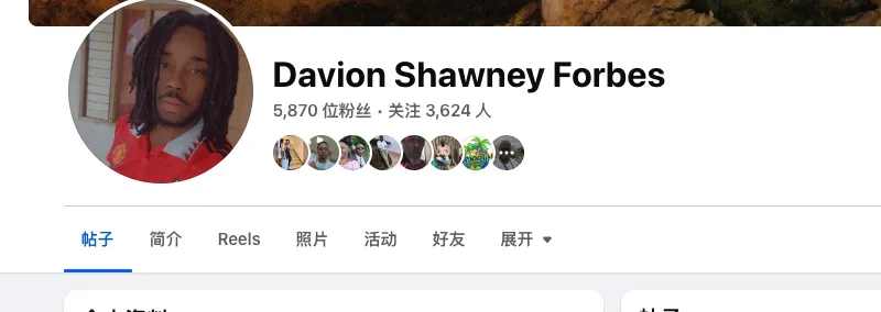 shawneyforbes 美国