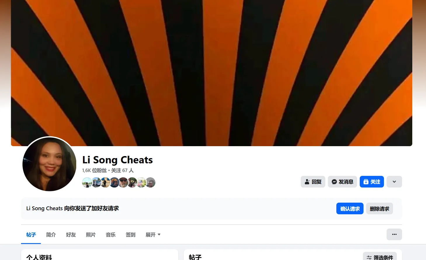 hcucuicico78c 美国