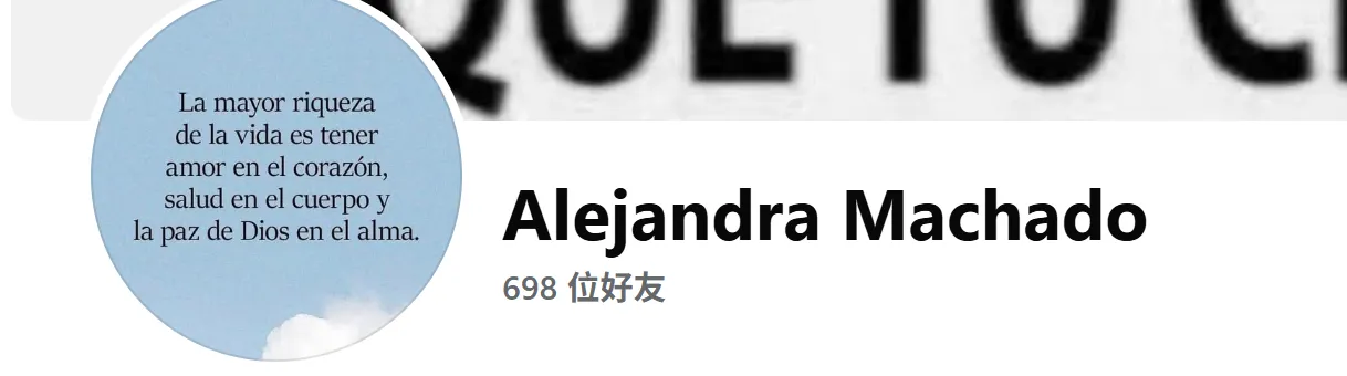 funesesther16 美国