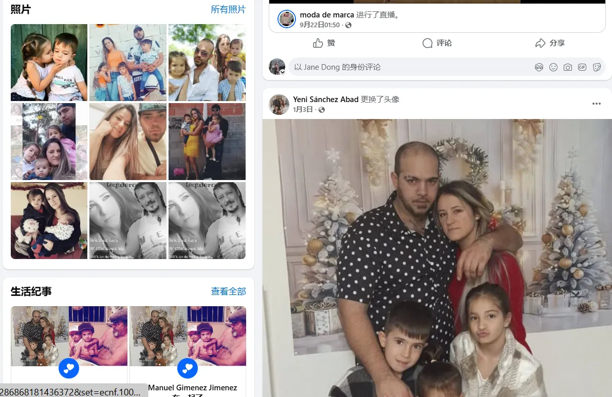 jeny.sanchezabad 西班牙