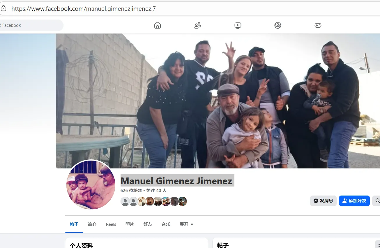 jeny.sanchezabad 西班牙