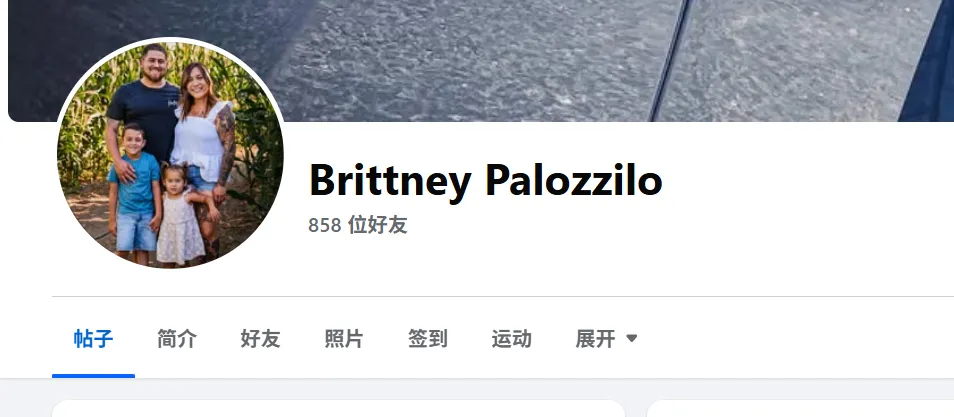 Brittneytabin 美国