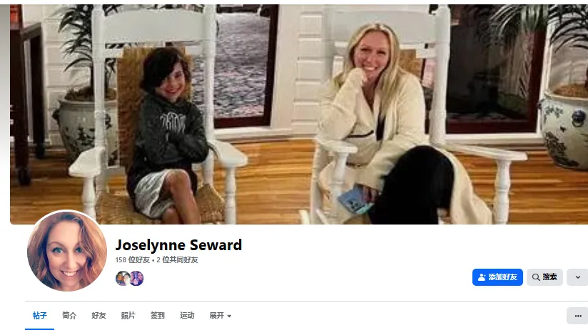 joselynneseward35 美国