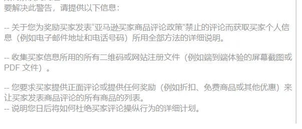 Lovingforever1117 美国