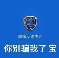 Almeridakrisllian 美国