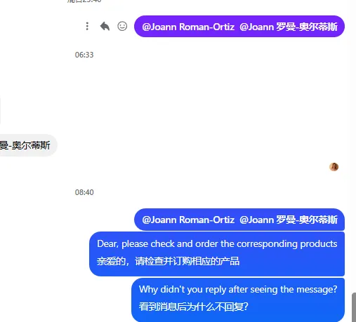 joann.roman.2025 美国