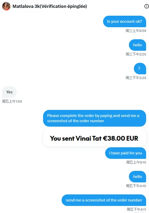 Vinaixatatiana1 德国