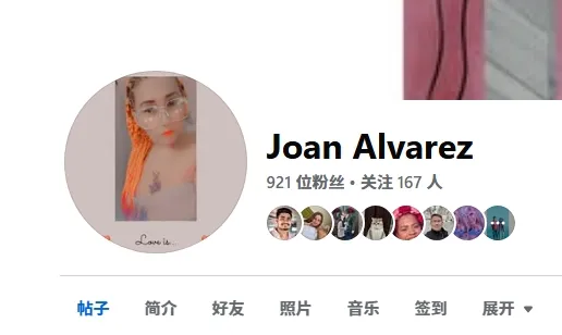 Joanperezalvarez2025 美国