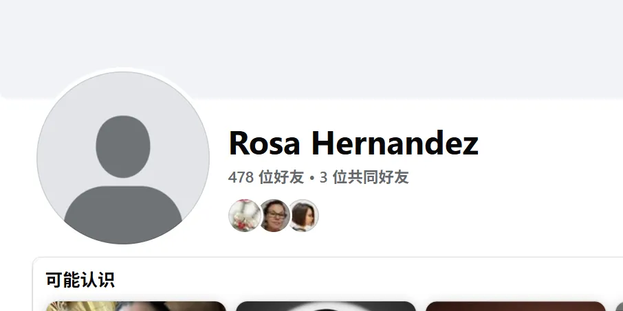 elo.gar.and1987 美国