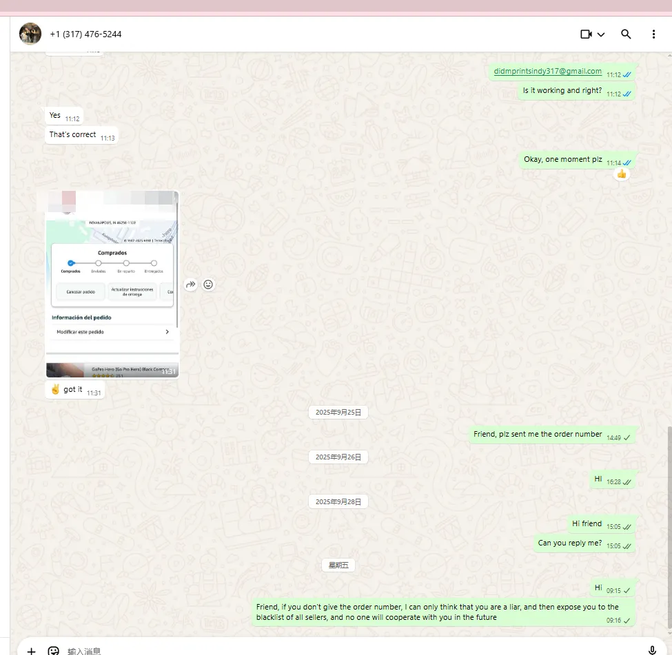 didmprintsindy317 美国