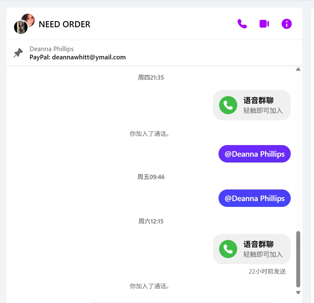 d3anna.phillips 美国