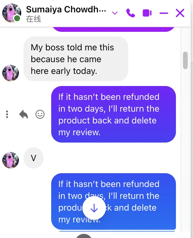 sumaiya.chowdhury.990498 西班牙