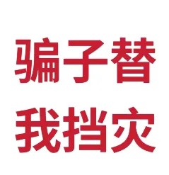 radiantbeautyrn 美国