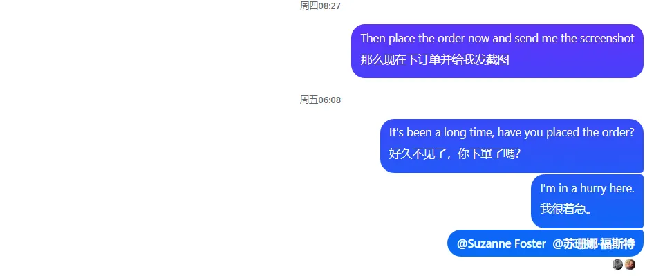 grumpyfacedbandicas 美国