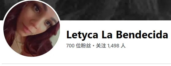 lety.guilarte.3 美国