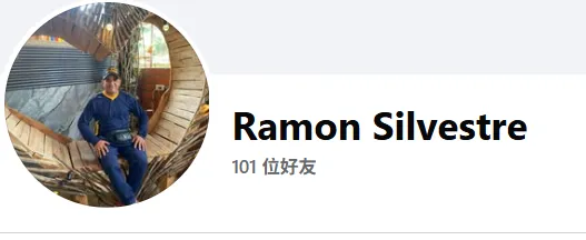 ramonsilvestre199 美国