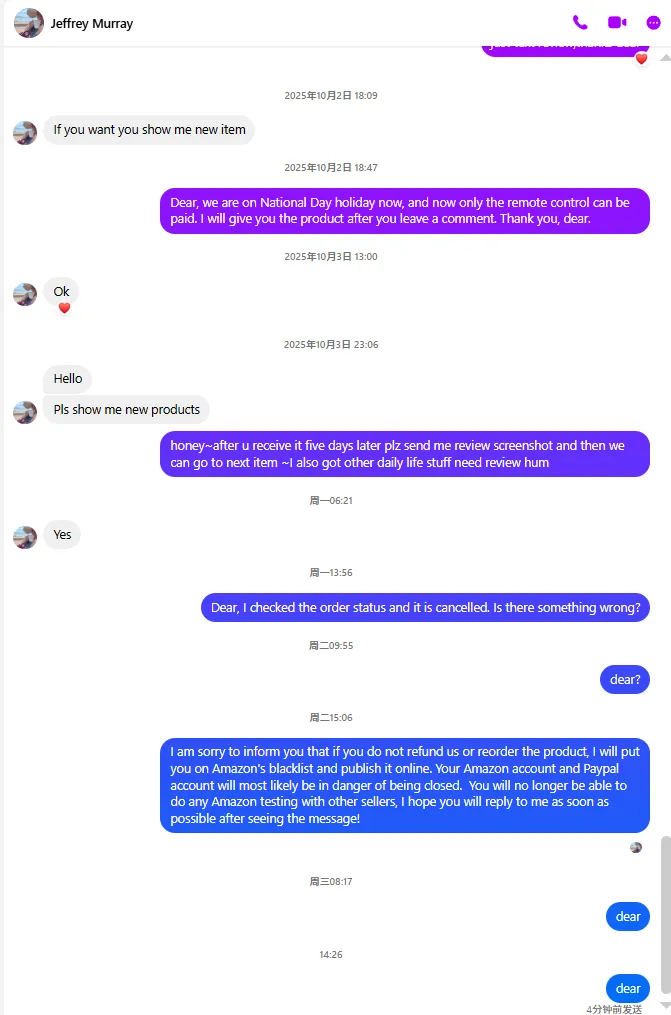 simonemonet24 美国