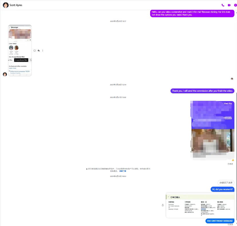 productdemolab 美国