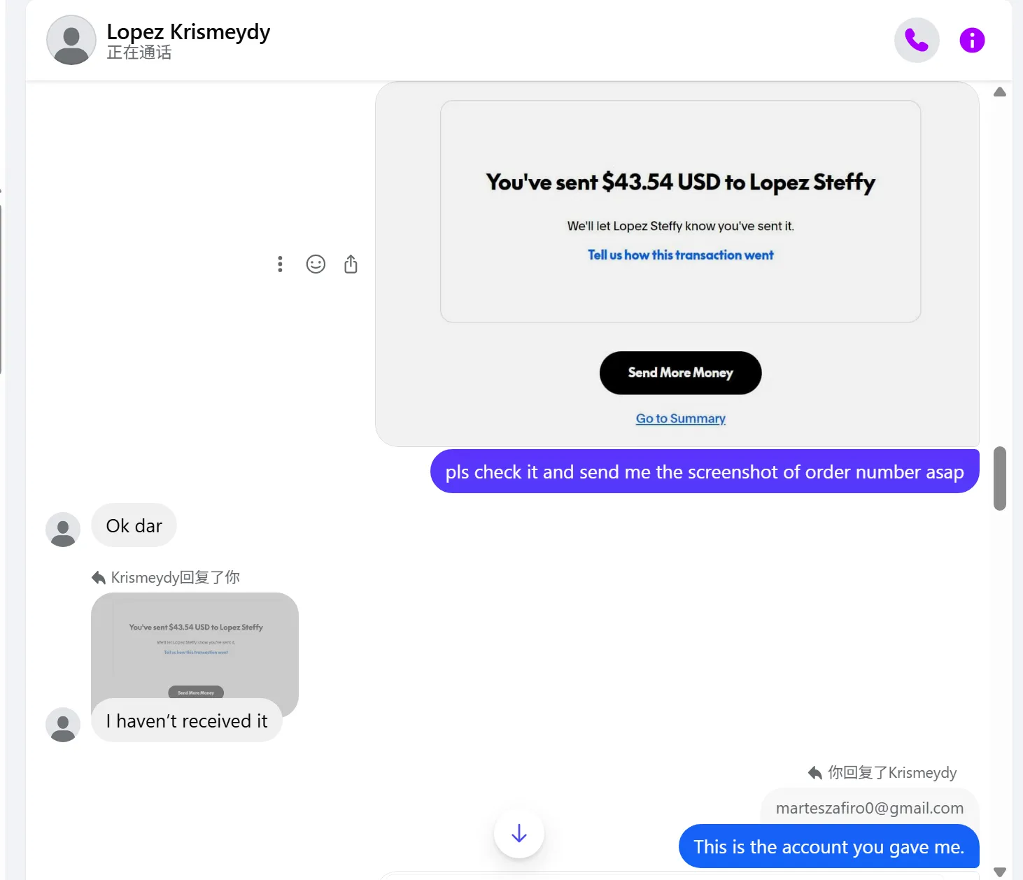 marteszafiro0 美国