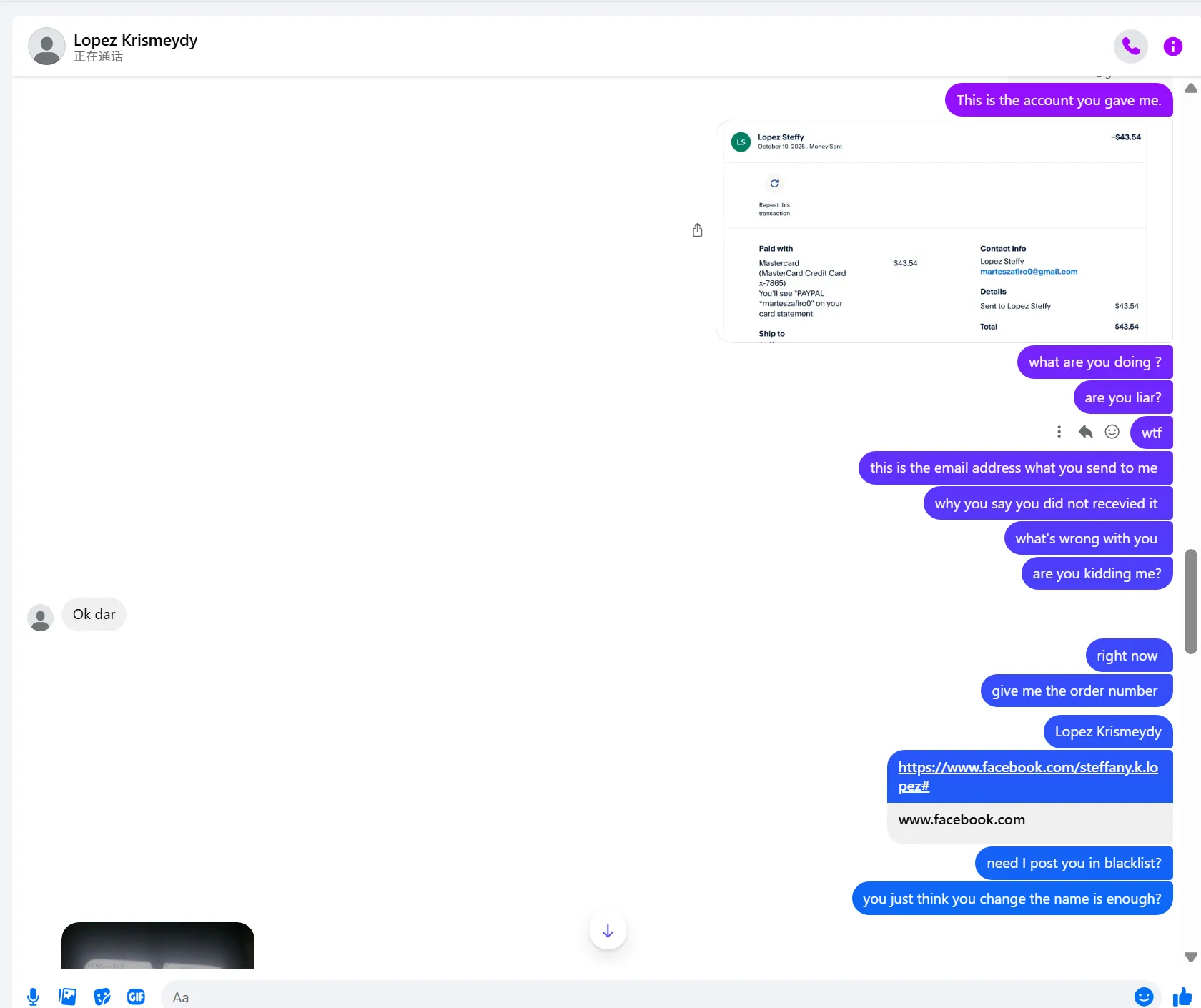 marteszafiro0 美国