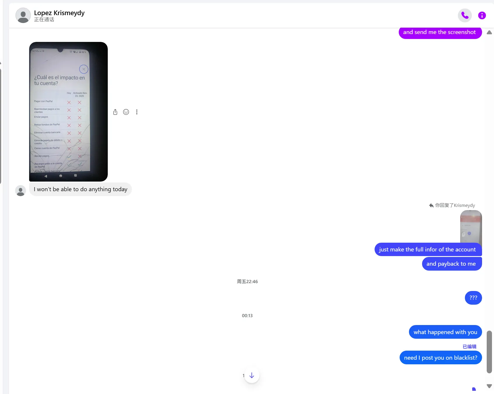 marteszafiro0 美国