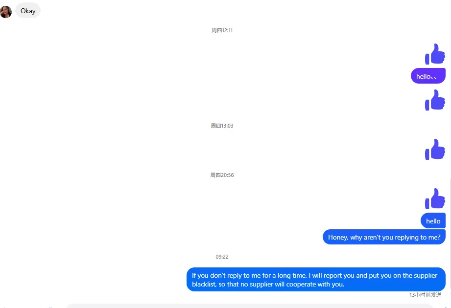 gonzalezpatriya 美国