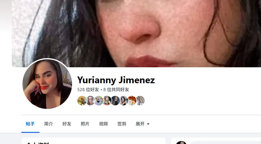 gonzalezpatriya 美国