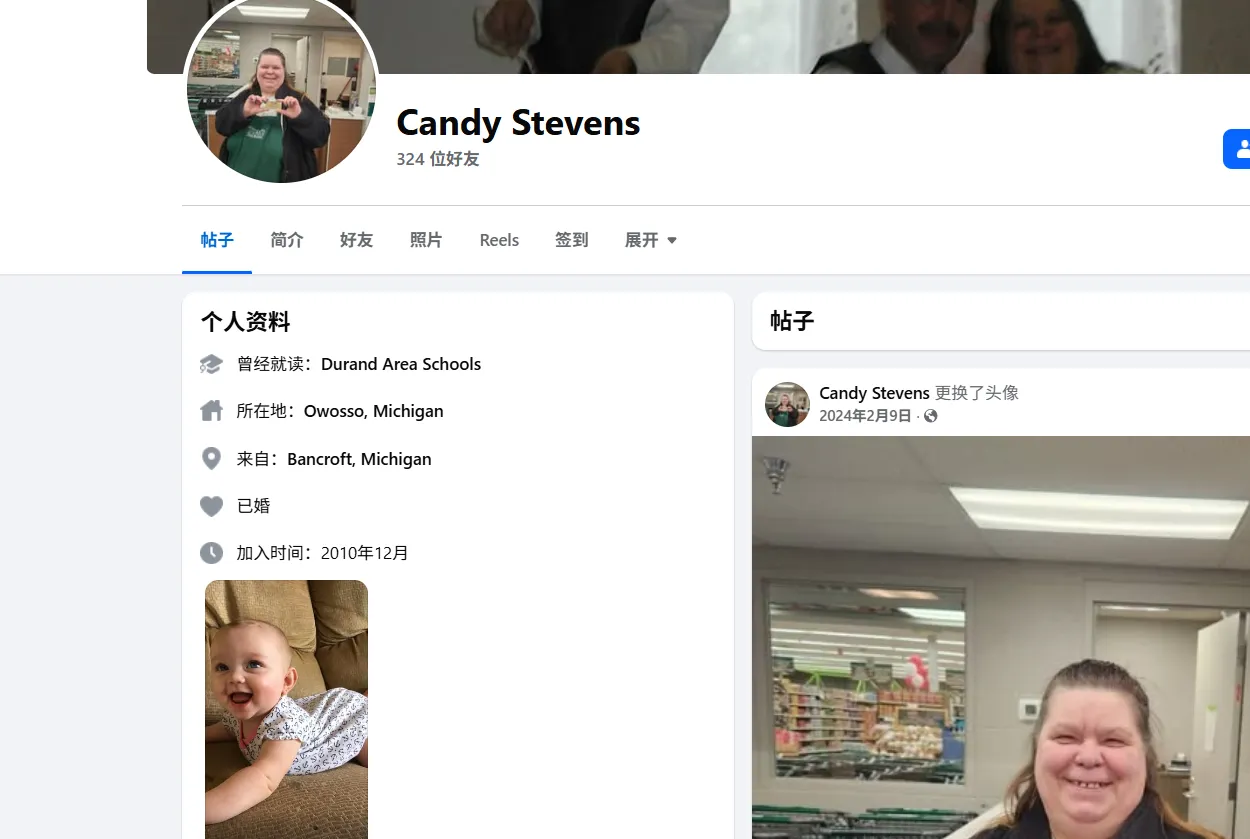 candy.byers.3 美国