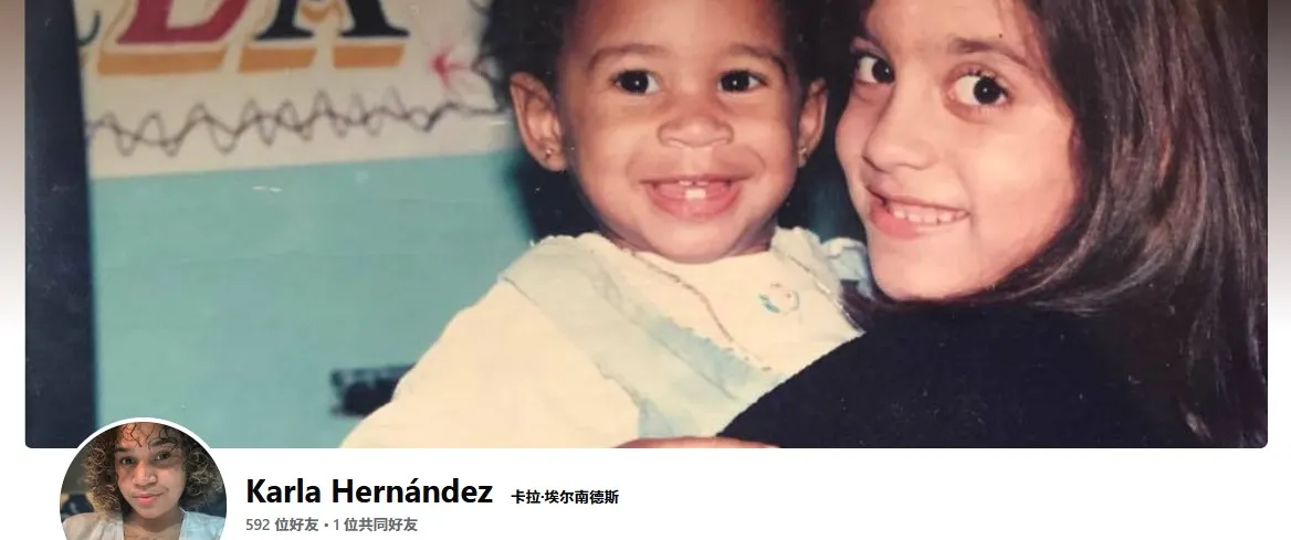 lafiskallinares 美国