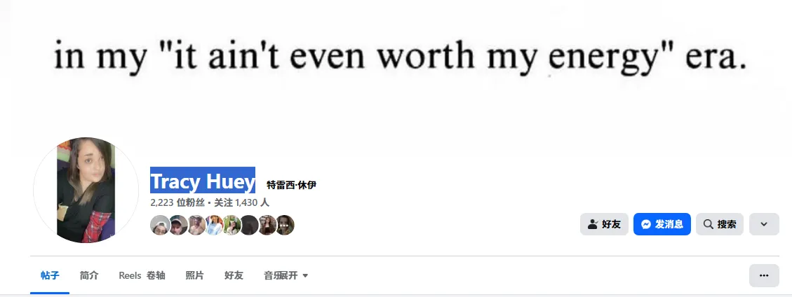 pinkcats2011982 美国