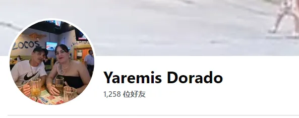 doradocarraleroyaremis 美国