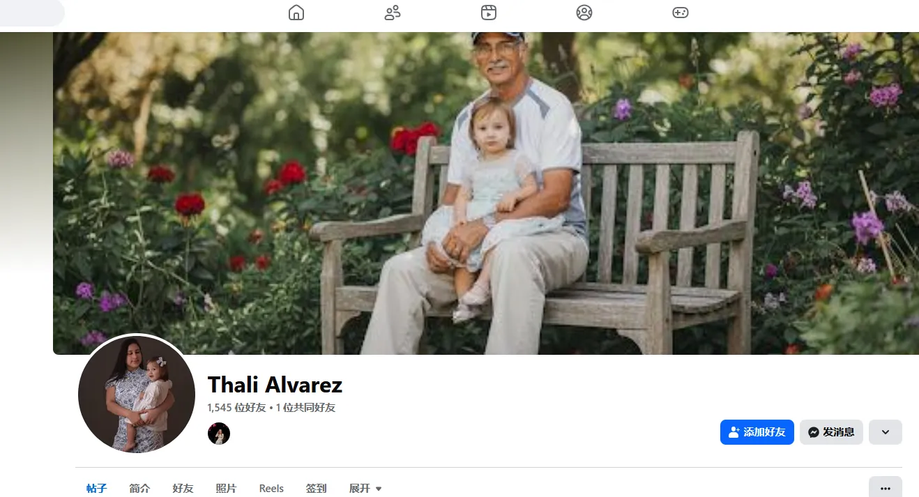 thaliaalvarez62 美国