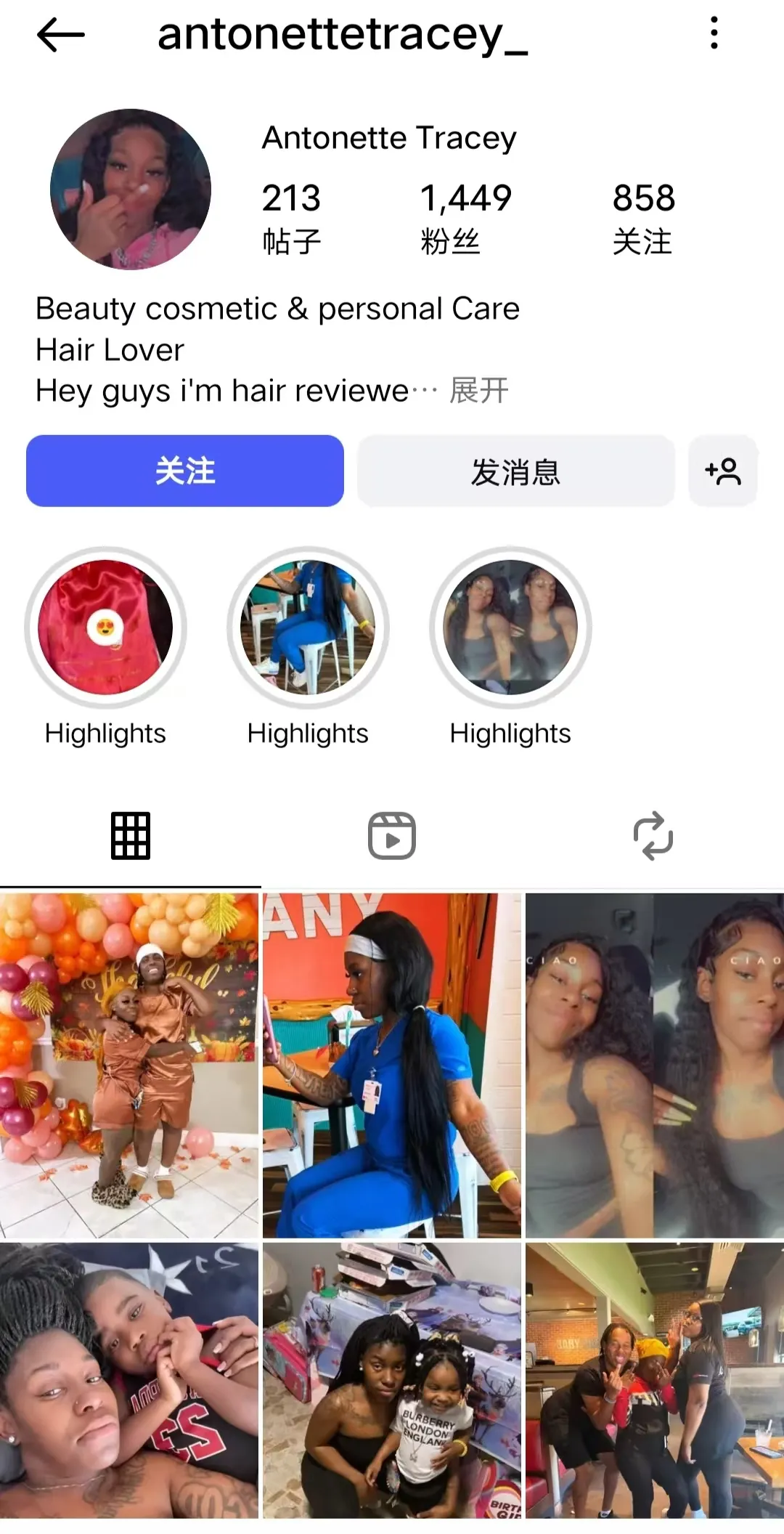 parvashah1251995 美国